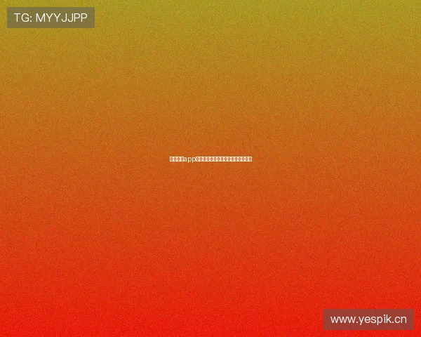 海星体育app全新直播入口开启精彩赛事观看体验