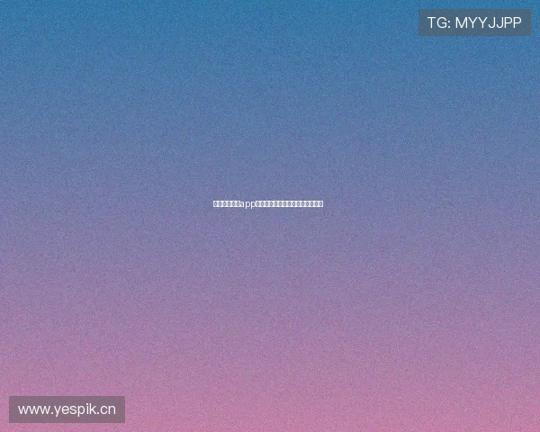 雷速体育直播app下载安卓版免费看全赛事视频解析